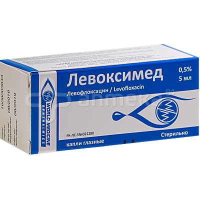 Левоксимед 0,5% 5мл кап. гл/уш (Левофлоксацин) Производитель: Турция World Medicine Ilac San ve Tic A.S